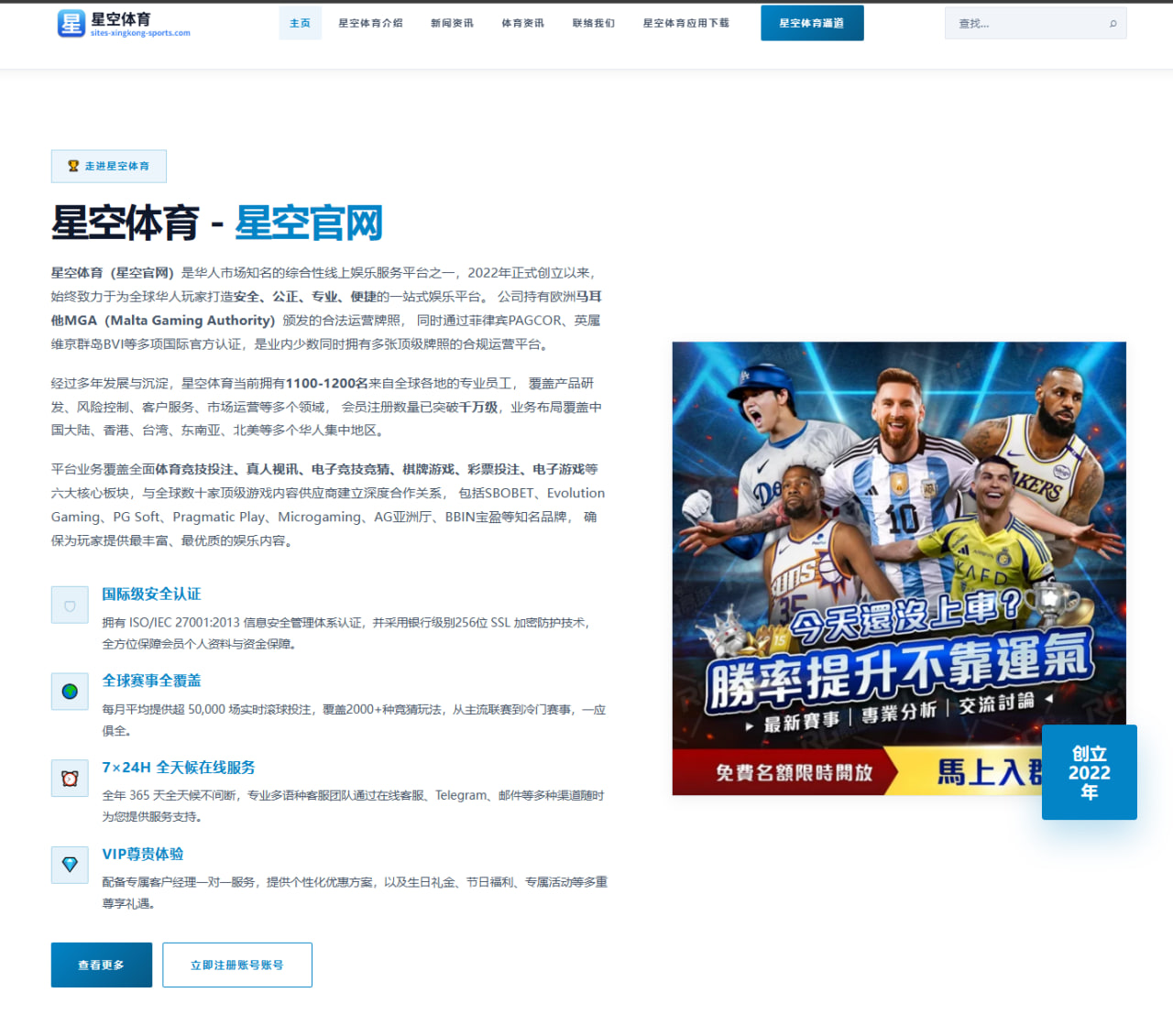 世锦赛潘展乐男子100米自由泳破纪录势头迅猛速度惊人创历史