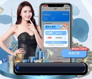 智能升级 - 引入AI智能推荐与大数据分析,提升用户体验,打造下一代在线休闲娱乐生态。